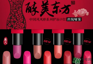 美康粉黛是大品牌嗎？美康粉黛是正規品牌么？
