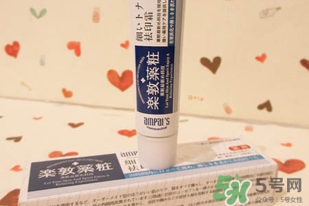 樂敦藥妝祛痘膏有激素嗎?樂敦祛痘膏有激素嗎? 樂敦藥妝祛痘膏有激素嗎?樂敦祛痘膏有激素嗎?