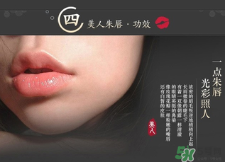 美康粉黛孕婦能用嗎？美康粉黛好用嗎