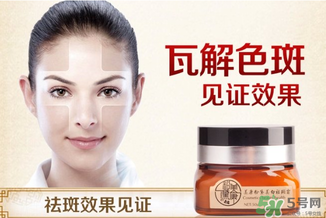 美康粉黛孕婦能用嗎？美康粉黛好用嗎