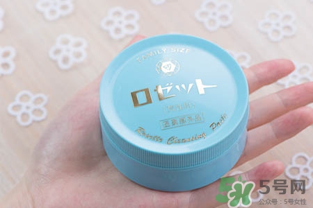 rosette paste硫磺祛痘洗面膏多少錢(qián)？日本價(jià)格