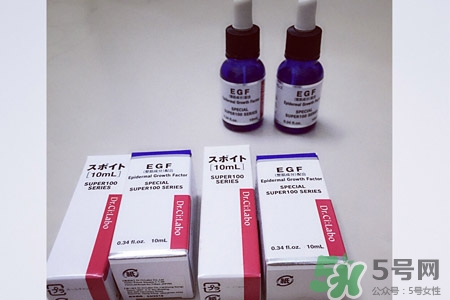 城野醫(yī)生egf去痘印嗎？城野醫(yī)生egf能天天用嗎？
