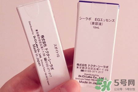 城野醫(yī)生egf去痘印嗎？城野醫(yī)生egf能天天用嗎？