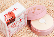 rosette paste硫磺祛痘洗面膏適合什么肌膚？