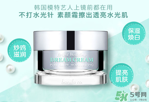 素顏霜會浮粉嗎？素顏霜怎么用不浮粉？