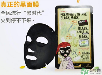 竹炭面膜多久用一次？竹炭面膜用完要洗臉嗎