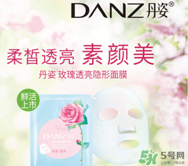 丹姿和水密碼是一個品牌嗎？丹姿是哪個國家的品牌？