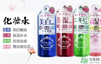 esthe dew伊詩露適合什么年齡？伊詩露適合什么膚質？