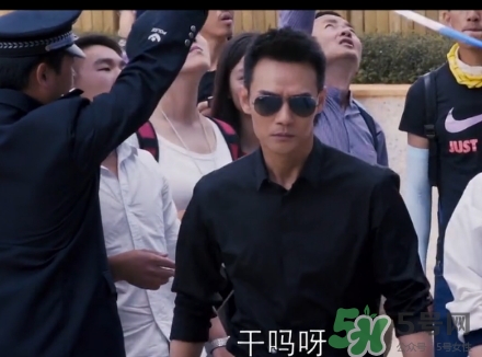 王凱的衣服什么牌子？王凱衣服同款