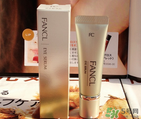 fancl眼霜保質期多久？fancl過期了還能用嗎？