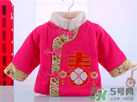 寶寶過年穿什么？寶寶春節穿什么衣服
