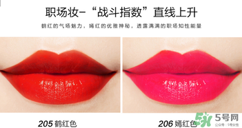 柏蕊詩(shī)口紅多少錢？柏蕊詩(shī)口紅價(jià)格