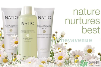 natio爽膚水孕婦可以用嗎？natio孕婦可以用嗎？