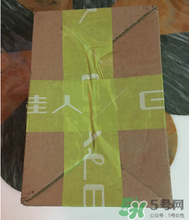 柏蕊詩隔離霜怎么樣？柏蕊詩隔離霜好用嗎？