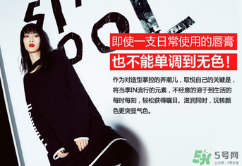 ?rec是什么牌子化妝品？?rec是什么品牌？