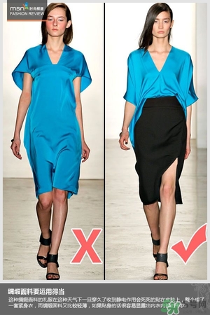 年會穿什么顏色的衣服？年會穿衣注意事項