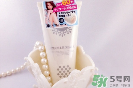 cecile maia脫毛膏怎么樣？cecile maia脫毛膏好用嗎？