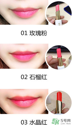 姬存希口紅多少錢？姬存?？诩t價格