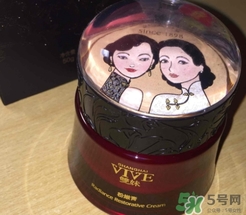 雙妹適合什么年齡？雙妹適合什么膚質(zhì)？