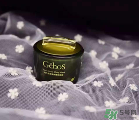 姬存希四件套多少錢(qián)？姬存希四件套價(jià)格