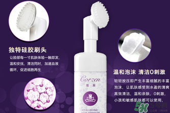 寇辰洗面奶多少錢？寇辰洗面奶價格