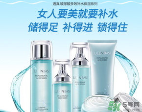 透真是哪國的牌子？透真是什么牌子？