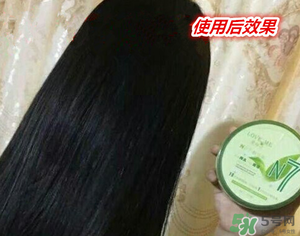 N7發膜多少錢一盒？N7發膜價格