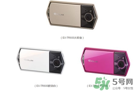 卡西歐自拍神器tr600多少錢？卡西歐自拍神器tr600日本價格