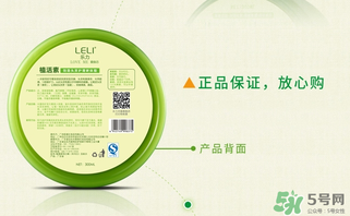 N7發膜怎么用？N7發膜使用方法