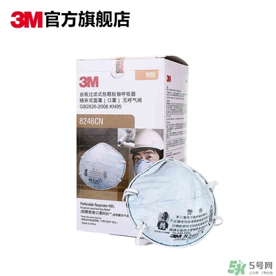 3m口罩多少錢一個？3m口罩價格及圖片