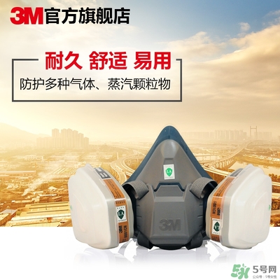 3m口罩多少錢一個？3m口罩價格及圖片