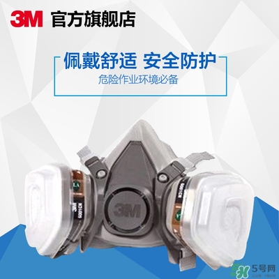 3m口罩多少錢一個？3m口罩價格及圖片