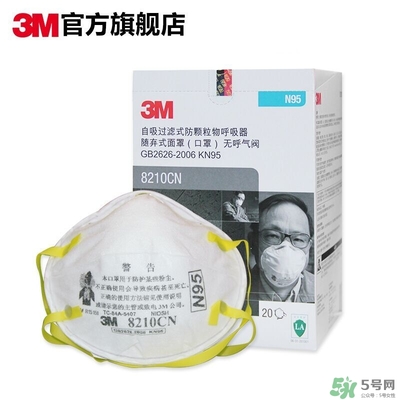 3m口罩多少錢一個？3m口罩價格及圖片