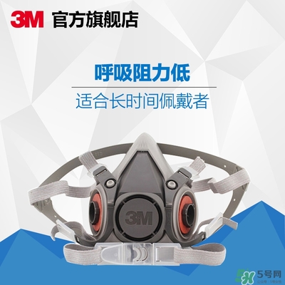 3m口罩多少錢一個？3m口罩價格及圖片