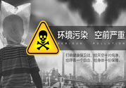 3m口罩真假對比鑒別_3m口罩怎么區分真假