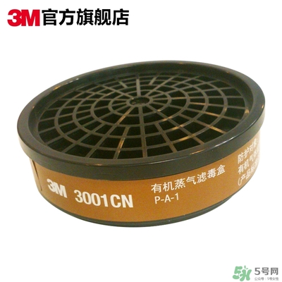 3m口罩多少錢一個？3m口罩價格及圖片