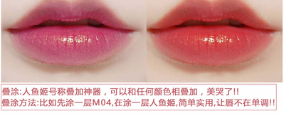 卡奈姿口紅有沒有毒？卡奈姿口紅安全嗎？