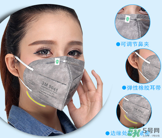3m口罩能洗嗎？3m口罩可以洗嗎？