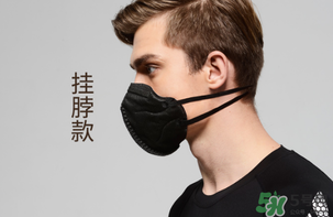 pm2.5口罩可以用多久？?pm2.5口罩幾天換一個？