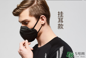 pm2.5口罩可以用多久？?pm2.5口罩幾天換一個？