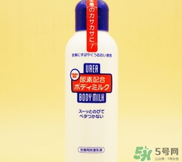 資生堂尿素身體乳怎么樣？資生堂尿素身體乳怎么用？