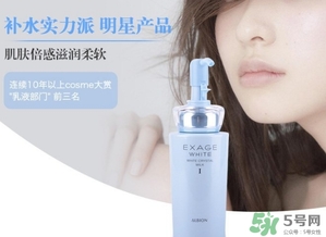奧爾濱乳液怎么打開(kāi)？奧爾濱滲透乳怎么開(kāi)瓶？