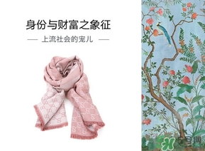 gucci古馳圍巾怎么洗？古馳圍巾洗壞了怎么補救？