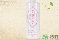 菊正宗是什么牌子？菊正宗是什么檔次？
