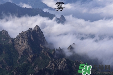 霧霾天怎么保護自己?霧霾天氣的防治措施 霧霾天怎么保護自己?霧霾天氣的防治措施
