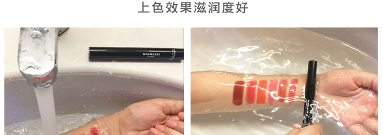 卡奈姿口紅有沒有毒？卡奈姿口紅安全嗎？