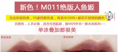 卡奈姿口紅有沒有毒？卡奈姿口紅安全嗎？