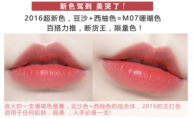 卡奈姿口紅有沒有毒？卡奈姿口紅安全嗎？