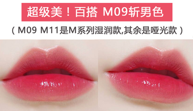 卡奈姿口紅有沒有毒？卡奈姿口紅安全嗎？