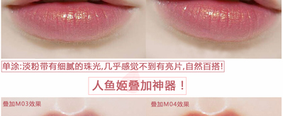 卡奈姿口紅有沒有毒？卡奈姿口紅安全嗎？